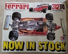 POSTER FERRARI TAMIYA