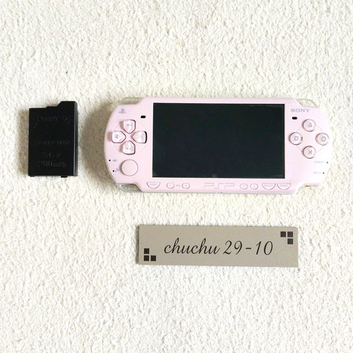 Console portatile sony - portatile, psp