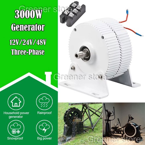12v 24v 48v 3000w - 12v,
