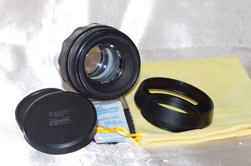Objectif m42 58mm - objectif,