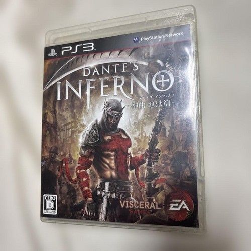 Dante inferno divine comedy - inferno,