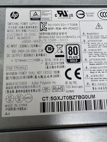 Alimentatore l08261 004 - hp, l08261-004