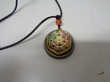 Magnetic Metatron Angel Energy