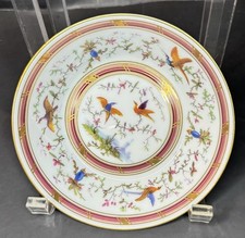 Ancienne Manufacture Royale