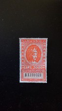 MARCA DA BOLLO NUOVA DA 2.000 LIRE