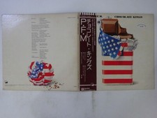 PFM Chocolate Kings Manticore