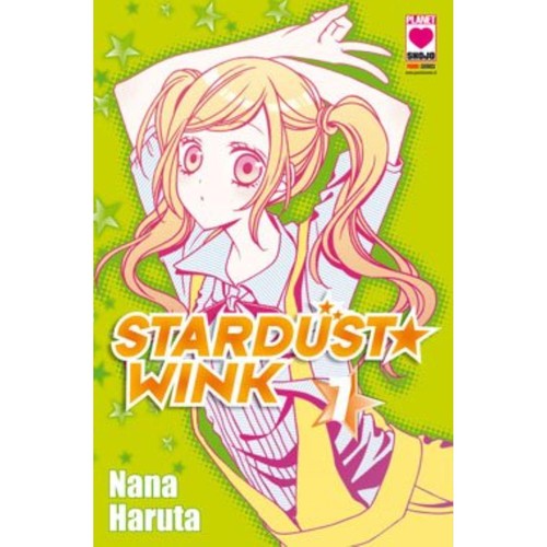 Nana haruta stardust - ,
