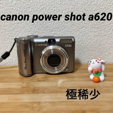 Canon PowerShot A620 argento