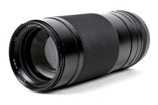 Carl Zeiss Sonnar 210 mm 1:4