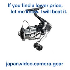 Mulinello da spinning Shimano