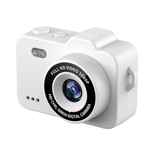 Fotocamera 1080p microcamera - 1080p,