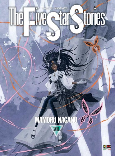 The five star stories - star,
