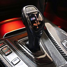 Carbon Fiber M Tuning Gear