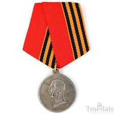 Medaglia ordine Impero Russia
