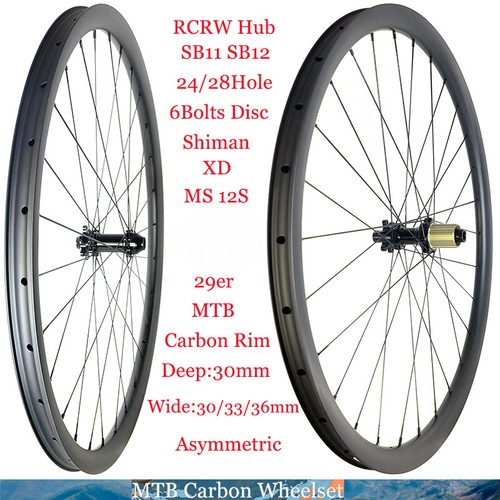 Set ruote bici - , mtb