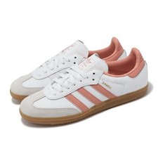 Scarpe Adidas Originals Samba