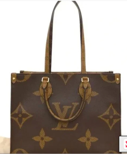 Borsa louis vuitton - louis, gm
