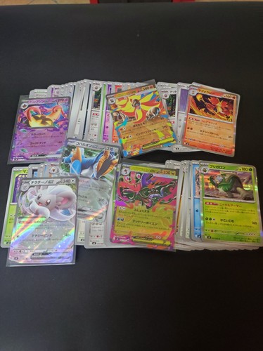 Lotto 150 carte pokemon - pokemon, miste