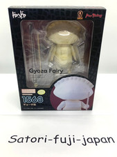 Figura Max Factory Nendoroid