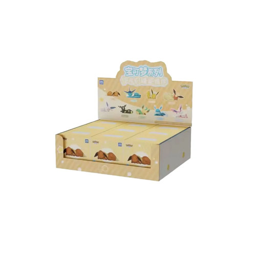 Pokémon holly box - holly,