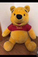 Vintage Mattel Disney Winnie