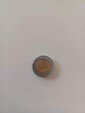 moneta antica egiziana