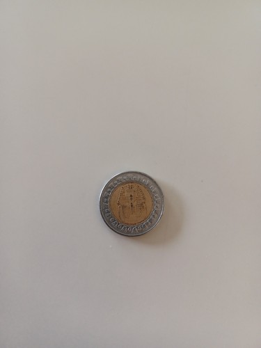 Moneta antica egiziana - moneta,
