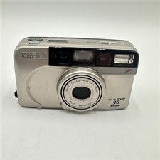 Macchina fotografica vintage