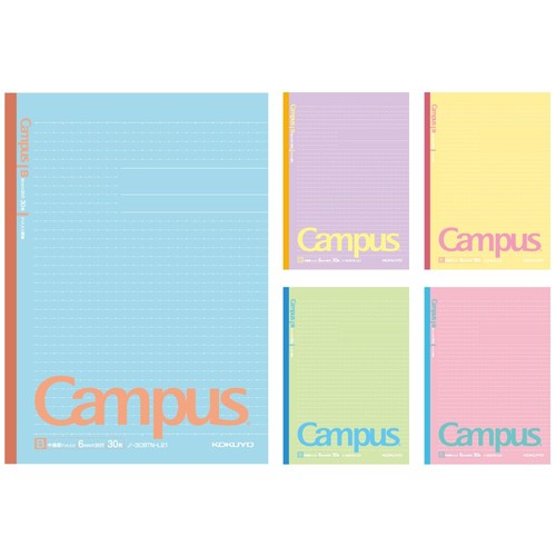 Campus note limited colore - note,