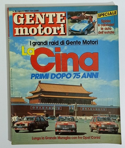 98855 gente motori 1983 - gente,