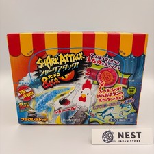 Deagostini shark attack - shark,