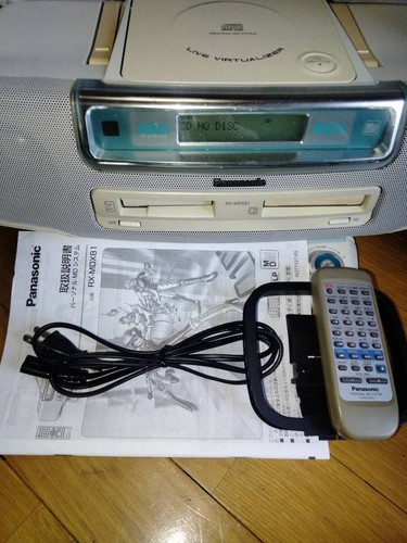 Panasonic mdx81 radio - panasonic, rx-mdx81