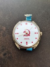 Orologio da Polso da