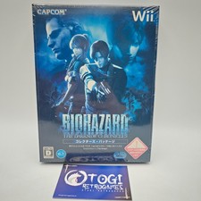 BIOHAZARD THE DARKSIDE
