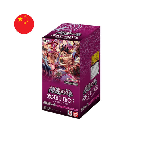 One piece tcg - one,
