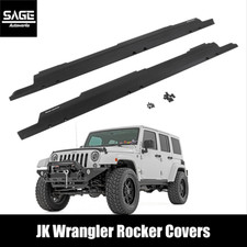 Jeep Wrangler JK Rocker Sill