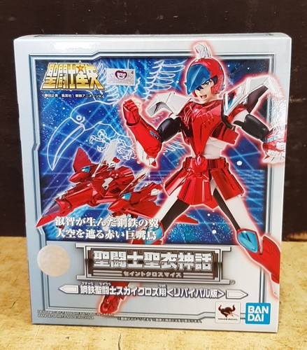 Bandai saint seiya myth cloth - bandai,