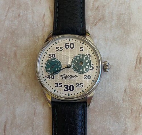 Orologio meccanico vintage