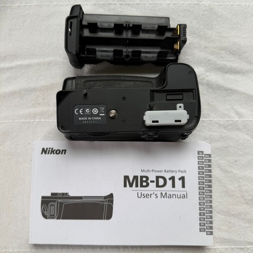 Genuine nikon d11 - nikon, mb-d11