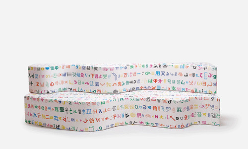 Poltronova superonda babele - poltronova,