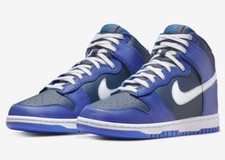 Nike Dunk High Obsidian Medium
