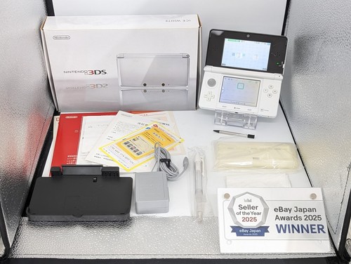 B1872 console nintendo 3ds - b1872,
