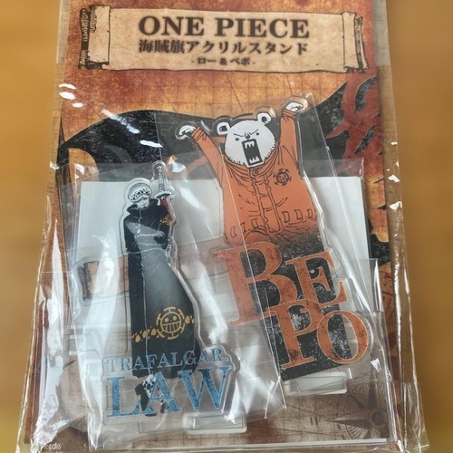 One piece trafalgar law - piece,
