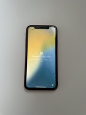 Iphone a2105 64gb - a2105, per