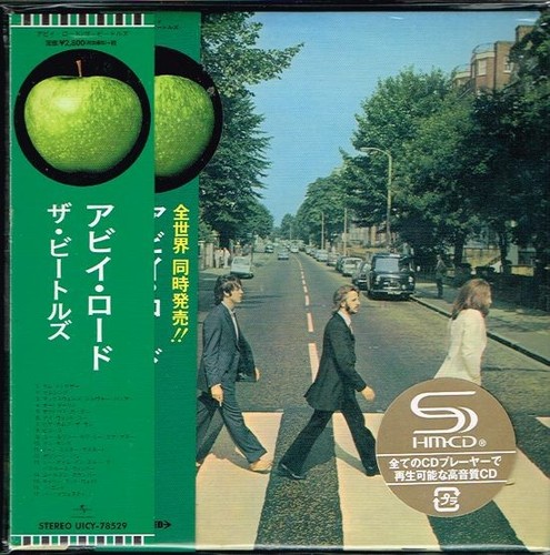 The beatles abbey - beatles, japan