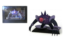 COLLEZIONI GO NAGAI Robot Bui Bui Grendizer Goldrake 082 (confezione dannegiata)