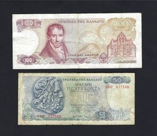 GRECIA 2 BANCONOTE  50 + 100