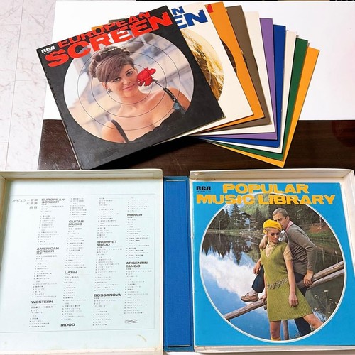 Rca popular music - rca, 10lp