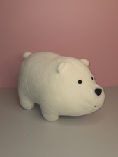 Peluche orso di ghiaccio Gund