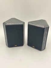Jamo Surround 200 Rear